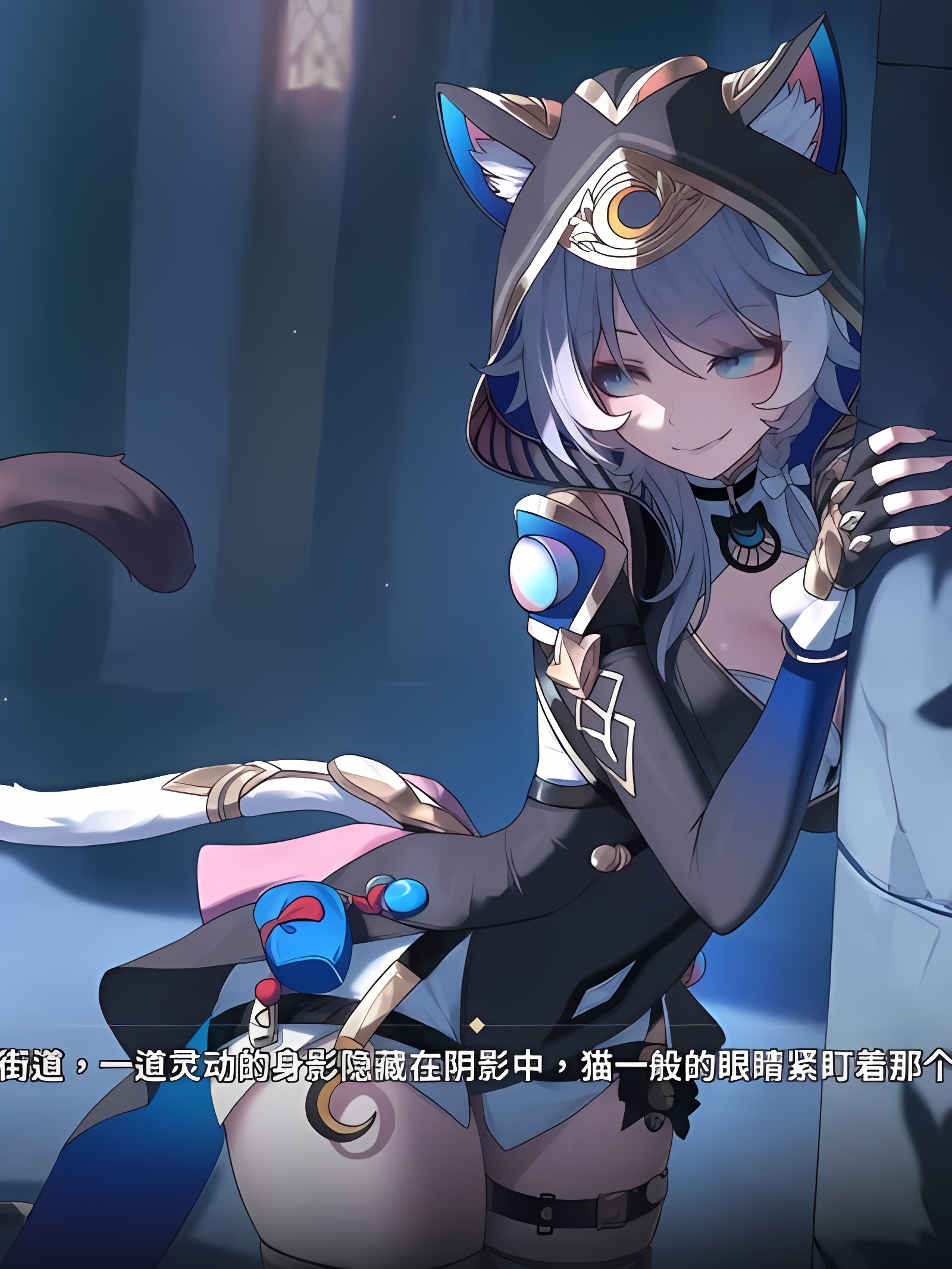大接接萌妹子_猫咪的诡计