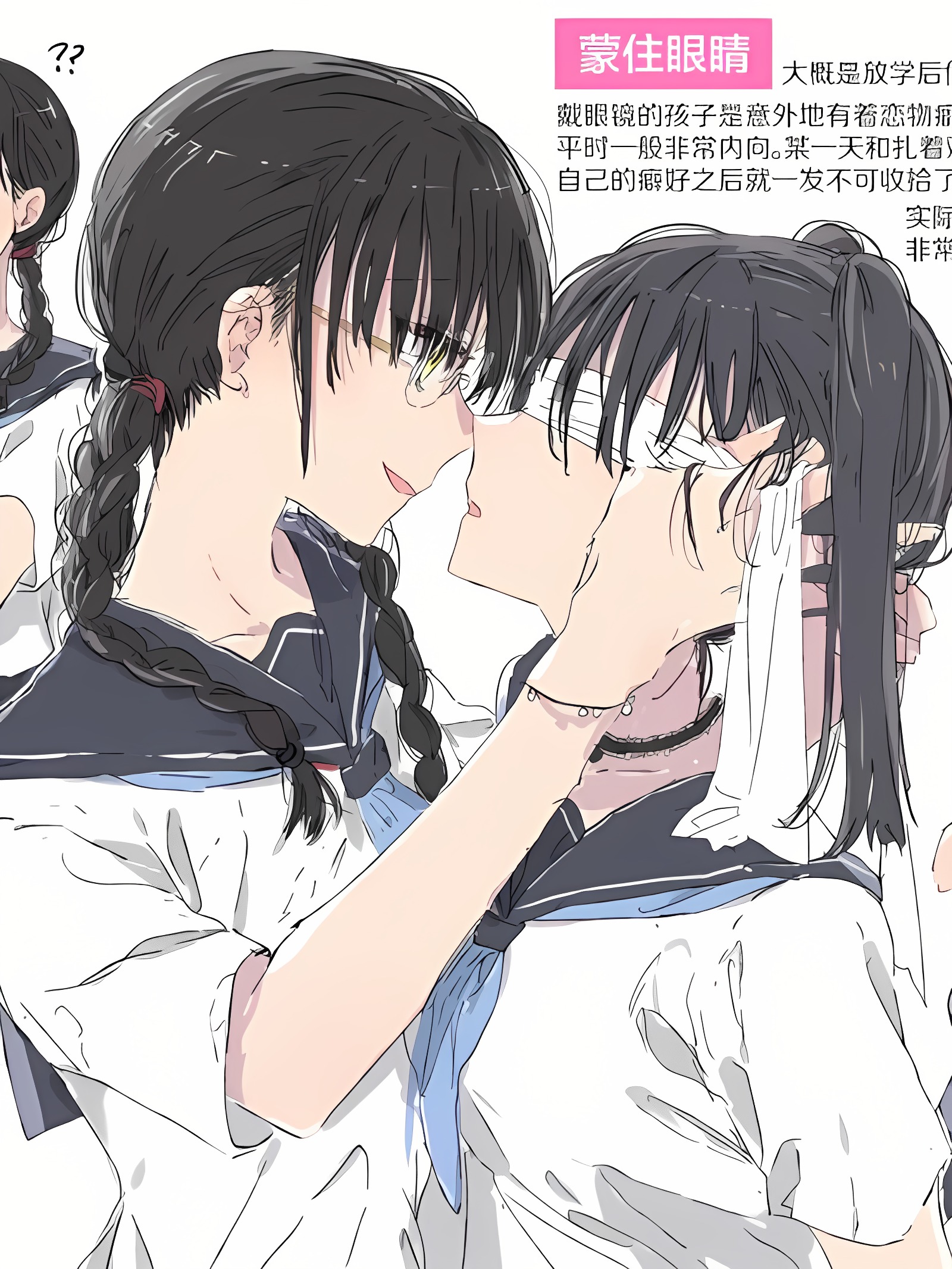 100天百合作画挑战