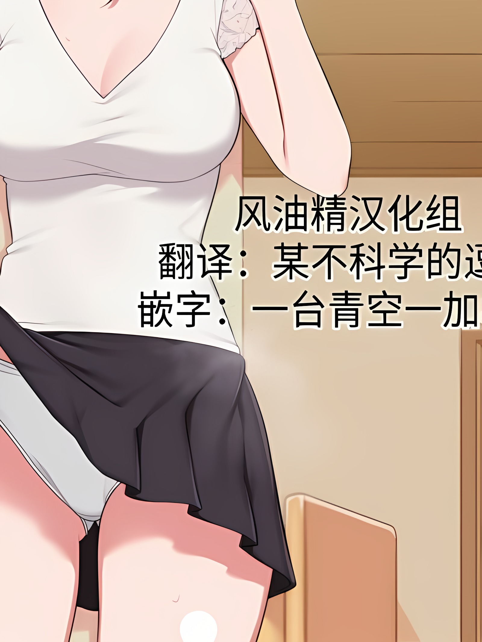 1P漫画集