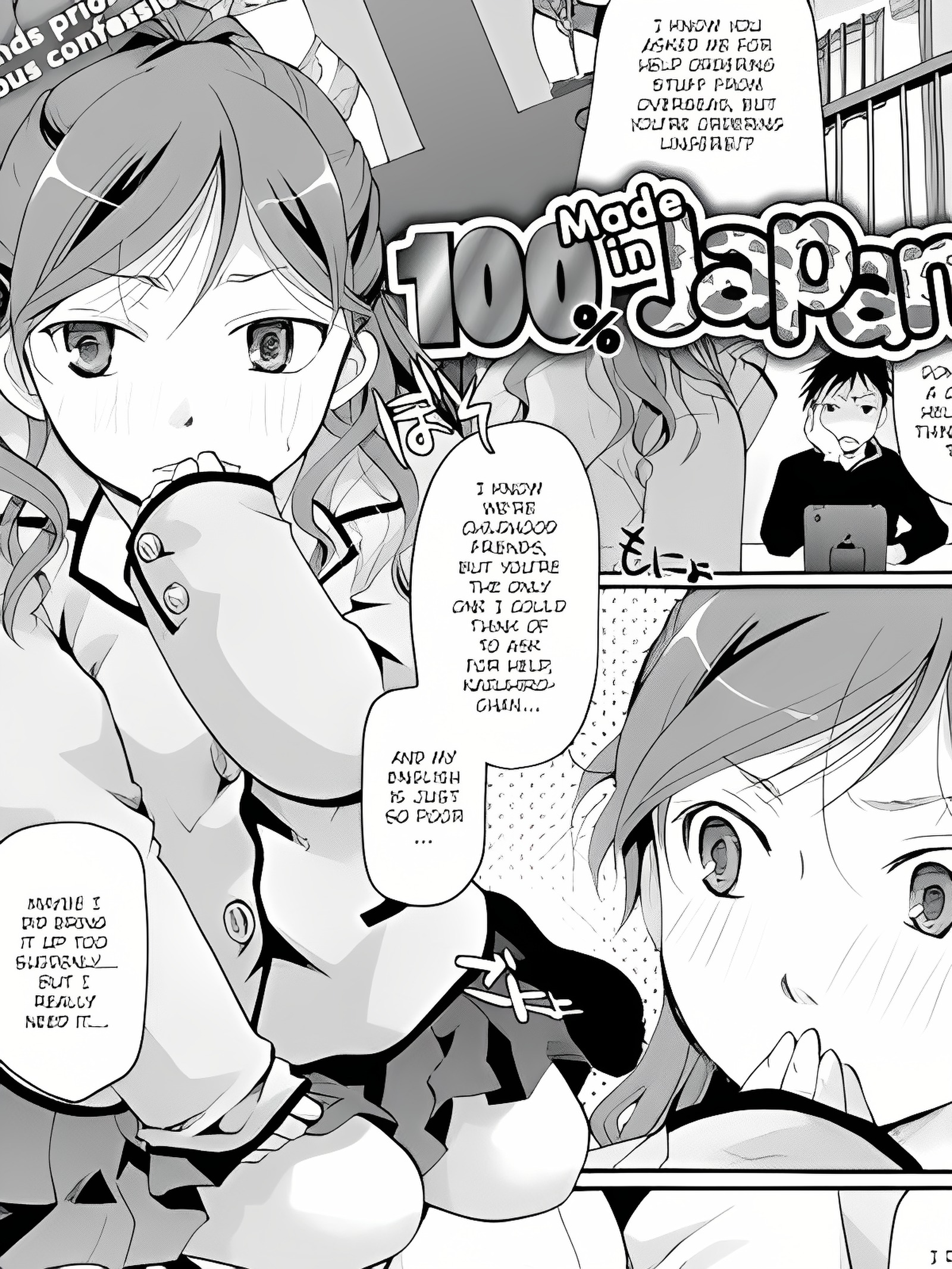 100%日本制造！！