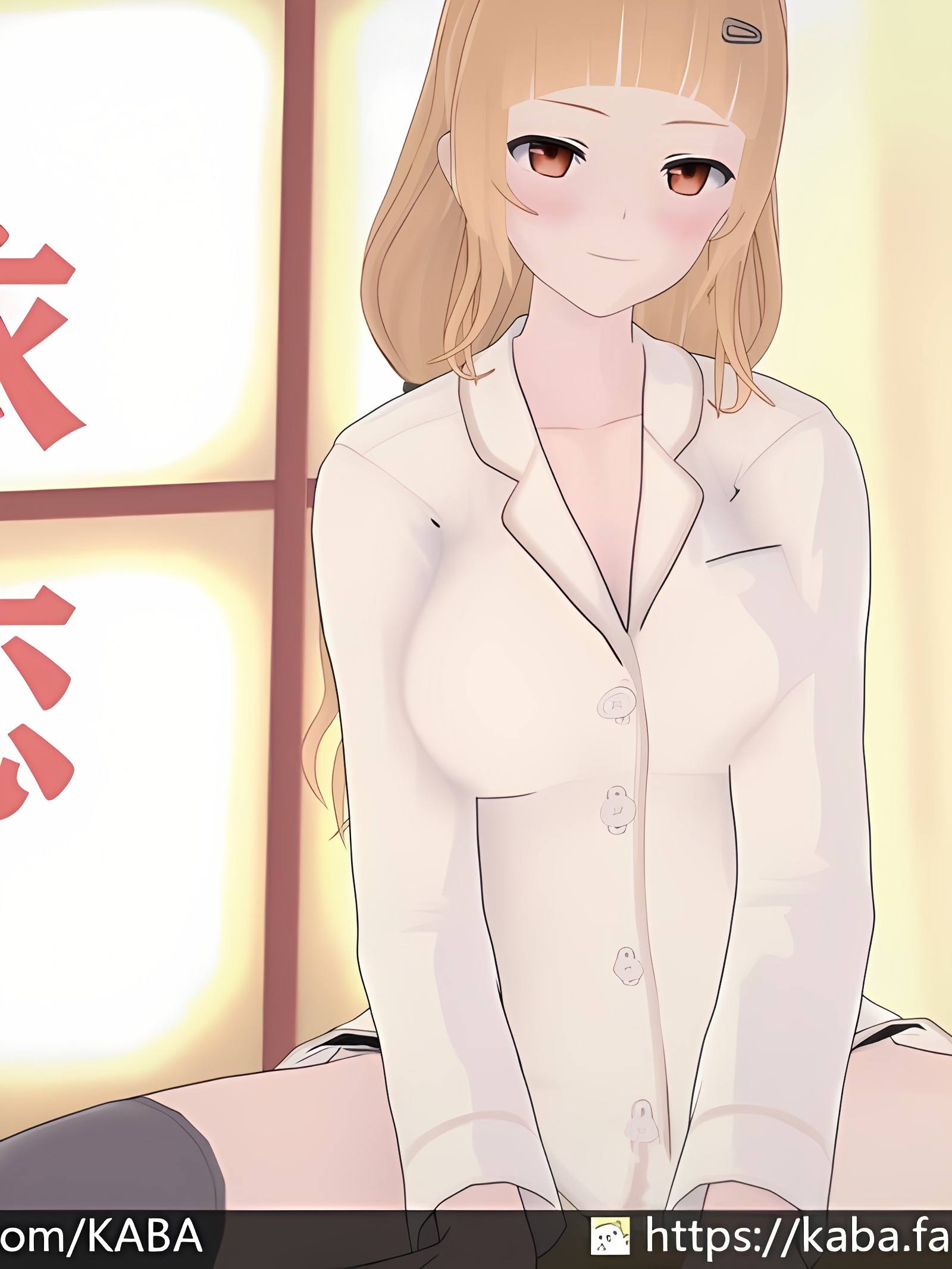 依恋