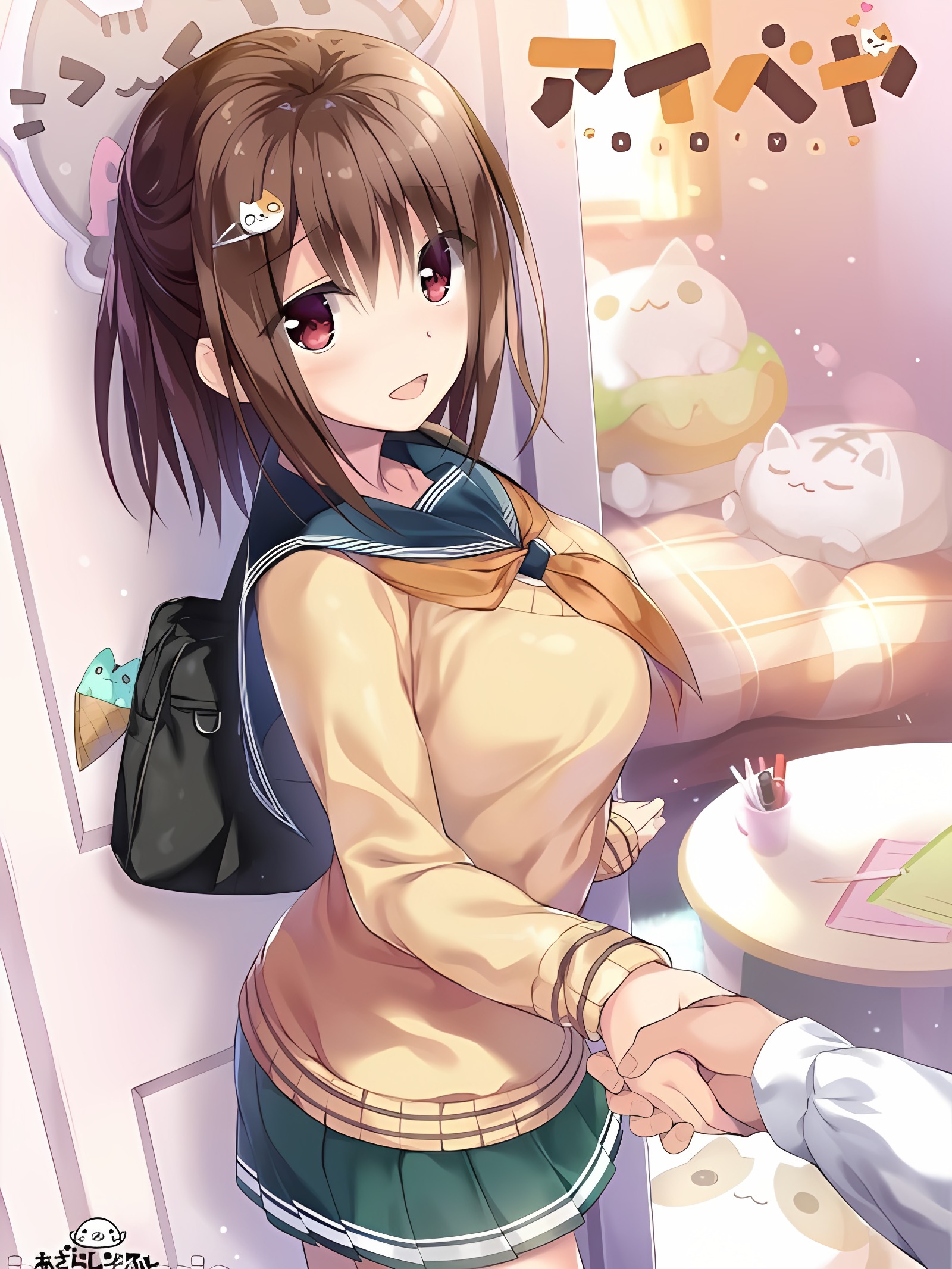 偶像买卖
