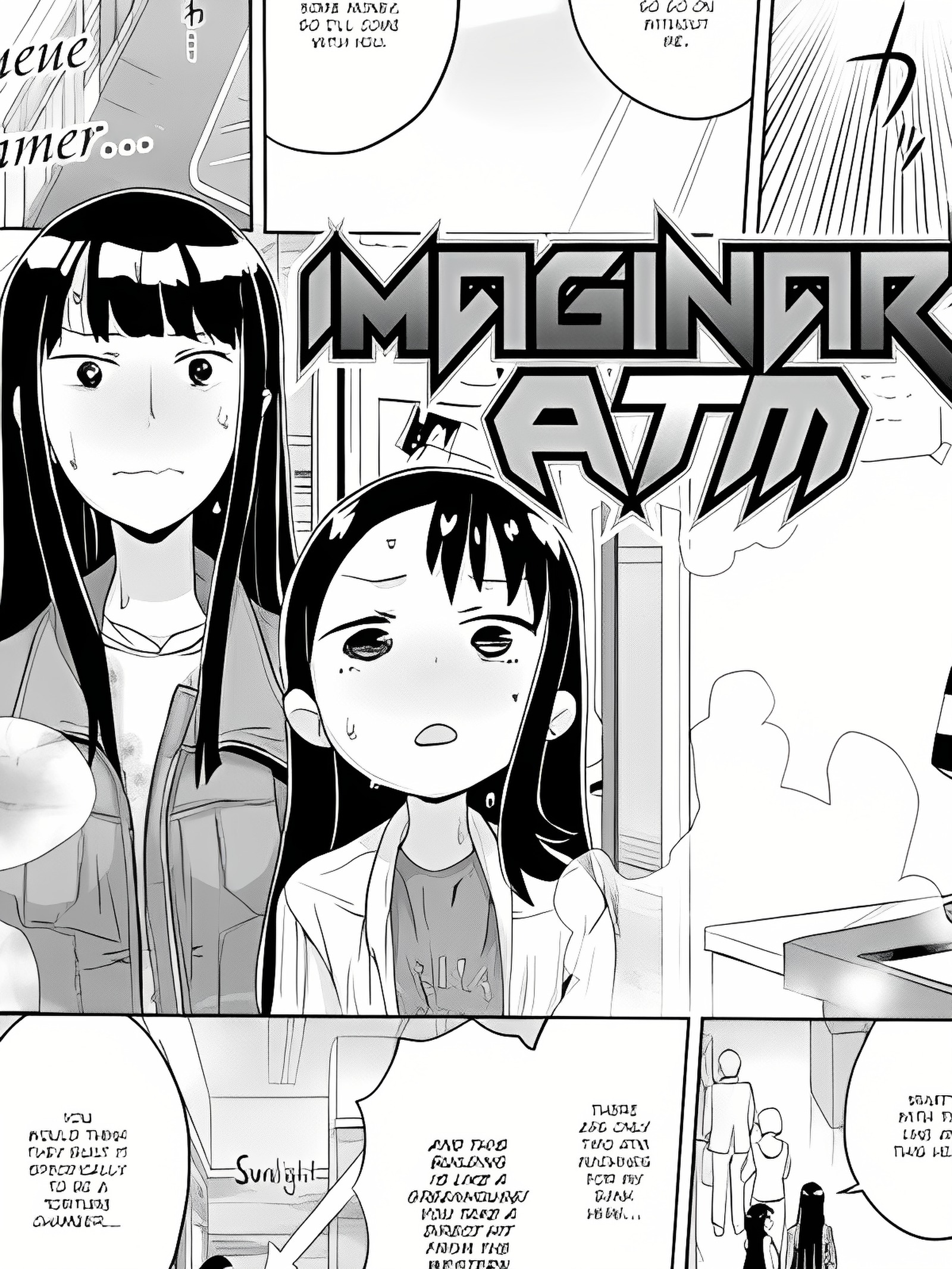 虚拟ATM