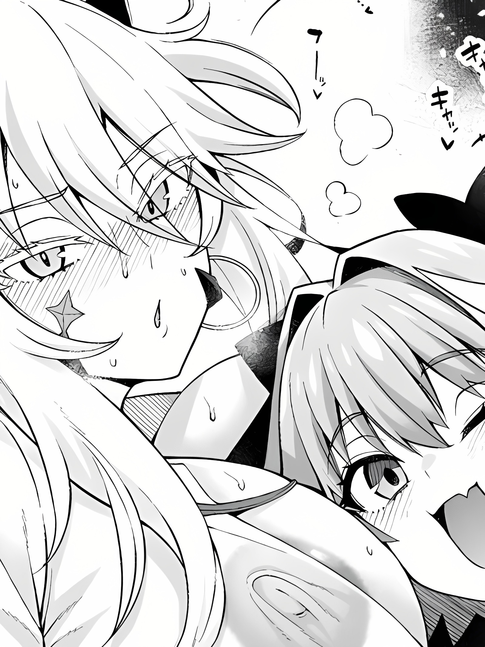 辣乳上奥尔嘉，向阿斯托尔福学习辣妹之道…❤